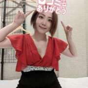 アンナ 【お礼写メ日記】 ニューヨーカー