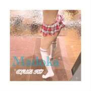 ヒメ日記 2025/08/31 12:23 投稿 まどか クラブKG