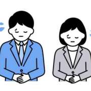 まどか 大変申し訳ありません。 クラブKG