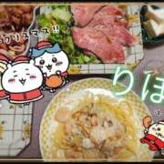 ヒメ日記 2024/12/24 22:48 投稿 りほ 横浜パフパフチェリーパイ