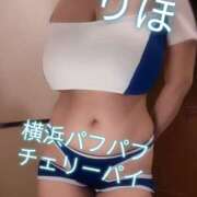 ヒメ日記 2024/12/27 11:14 投稿 りほ 横浜パフパフチェリーパイ