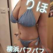 ヒメ日記 2025/01/28 03:10 投稿 りほ 横浜パフパフチェリーパイ