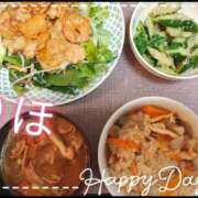 ヒメ日記 2025/02/06 20:40 投稿 りほ 横浜パフパフチェリーパイ