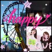 ヒメ日記 2025/02/10 03:45 投稿 りほ 横浜パフパフチェリーパイ