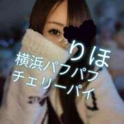 ヒメ日記 2025/02/22 02:46 投稿 りほ 横浜パフパフチェリーパイ