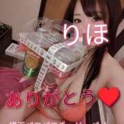 ヒメ日記 2025/04/27 00:52 投稿 りほ 横浜パフパフチェリーパイ