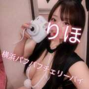 ヒメ日記 2025/04/28 23:12 投稿 りほ 横浜パフパフチェリーパイ