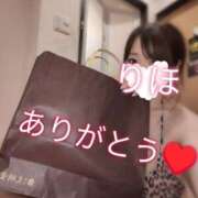 ヒメ日記 2025/05/18 23:42 投稿 りほ 横浜パフパフチェリーパイ