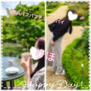 ヒメ日記 2025/06/14 09:22 投稿 りほ 横浜パフパフチェリーパイ