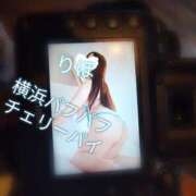 ヒメ日記 2025/06/26 22:42 投稿 りほ 横浜パフパフチェリーパイ