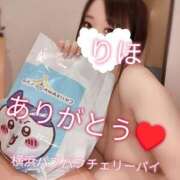 ヒメ日記 2025/06/27 23:32 投稿 りほ 横浜パフパフチェリーパイ