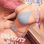 ヒメ日記 2025/07/03 17:03 投稿 りほ 横浜パフパフチェリーパイ