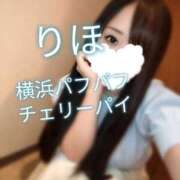 ヒメ日記 2025/07/04 23:22 投稿 りほ 横浜パフパフチェリーパイ