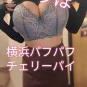 ヒメ日記 2025/07/18 16:52 投稿 りほ 横浜パフパフチェリーパイ