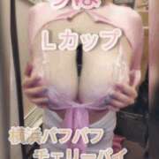 ヒメ日記 2025/07/21 16:03 投稿 りほ 横浜パフパフチェリーパイ