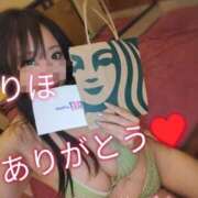 ヒメ日記 2025/07/22 23:12 投稿 りほ 横浜パフパフチェリーパイ