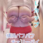 ヒメ日記 2025/08/02 09:12 投稿 りほ 横浜パフパフチェリーパイ