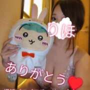 ヒメ日記 2025/08/03 01:18 投稿 りほ 横浜パフパフチェリーパイ