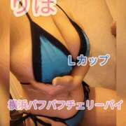 ヒメ日記 2025/08/03 10:32 投稿 りほ 横浜パフパフチェリーパイ