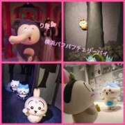 ヒメ日記 2025/08/09 08:42 投稿 りほ 横浜パフパフチェリーパイ