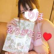 ヒメ日記 2025/08/09 23:02 投稿 りほ 横浜パフパフチェリーパイ