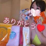 ヒメ日記 2025/08/16 23:22 投稿 りほ 横浜パフパフチェリーパイ