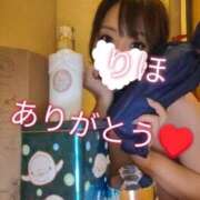 ヒメ日記 2025/08/27 23:32 投稿 りほ 横浜パフパフチェリーパイ