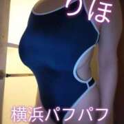 ヒメ日記 2025/08/28 15:32 投稿 りほ 横浜パフパフチェリーパイ