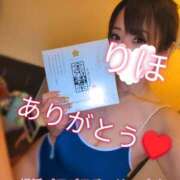 ヒメ日記 2025/09/06 00:02 投稿 りほ 横浜パフパフチェリーパイ