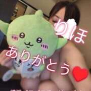 ヒメ日記 2025/09/06 22:22 投稿 りほ 横浜パフパフチェリーパイ