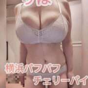 ヒメ日記 2025/09/22 13:02 投稿 りほ 横浜パフパフチェリーパイ