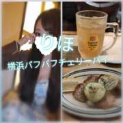 ヒメ日記 2025/09/25 13:02 投稿 りほ 横浜パフパフチェリーパイ