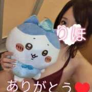 ヒメ日記 2025/09/27 22:52 投稿 りほ 横浜パフパフチェリーパイ