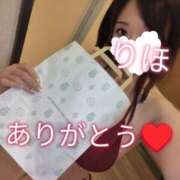 ヒメ日記 2025/09/27 22:59 投稿 りほ 横浜パフパフチェリーパイ