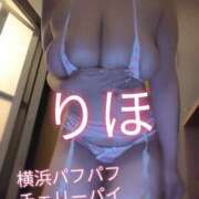 ヒメ日記 2025/09/28 00:58 投稿 りほ 横浜パフパフチェリーパイ