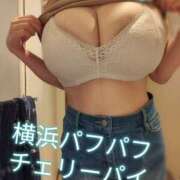 ヒメ日記 2025/10/03 07:52 投稿 りほ 横浜パフパフチェリーパイ