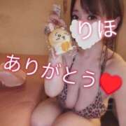 ヒメ日記 2025/10/20 23:52 投稿 りほ 横浜パフパフチェリーパイ