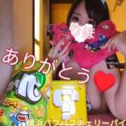 ヒメ日記 2025/10/22 23:42 投稿 りほ 横浜パフパフチェリーパイ