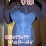 ヒメ日記 2025/10/25 13:43 投稿 りほ 横浜パフパフチェリーパイ