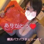 ヒメ日記 2025/10/26 00:22 投稿 りほ 横浜パフパフチェリーパイ