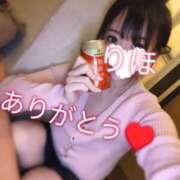 ヒメ日記 2025/11/14 23:42 投稿 りほ 横浜パフパフチェリーパイ