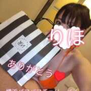 ヒメ日記 2025/11/16 00:12 投稿 りほ 横浜パフパフチェリーパイ