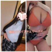 ヒメ日記 2025/11/18 23:08 投稿 りほ 横浜パフパフチェリーパイ