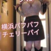 ヒメ日記 2025/11/28 23:42 投稿 りほ 横浜パフパフチェリーパイ