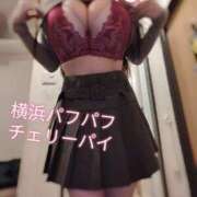 ヒメ日記 2025/11/29 13:42 投稿 りほ 横浜パフパフチェリーパイ