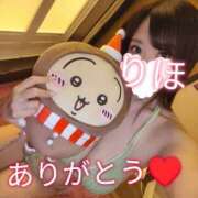 ヒメ日記 2025/11/30 00:12 投稿 りほ 横浜パフパフチェリーパイ