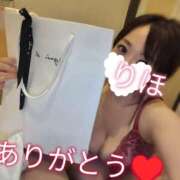 ヒメ日記 2025/12/26 23:32 投稿 りほ 横浜パフパフチェリーパイ