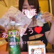 ヒメ日記 2025/12/28 01:52 投稿 りほ 横浜パフパフチェリーパイ