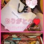 ヒメ日記 2025/12/28 02:02 投稿 りほ 横浜パフパフチェリーパイ