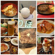 ヒメ日記 2025/12/29 11:02 投稿 りほ 横浜パフパフチェリーパイ